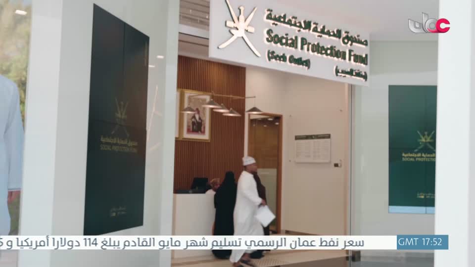 برنامج - فارتقي - الحلقة 20