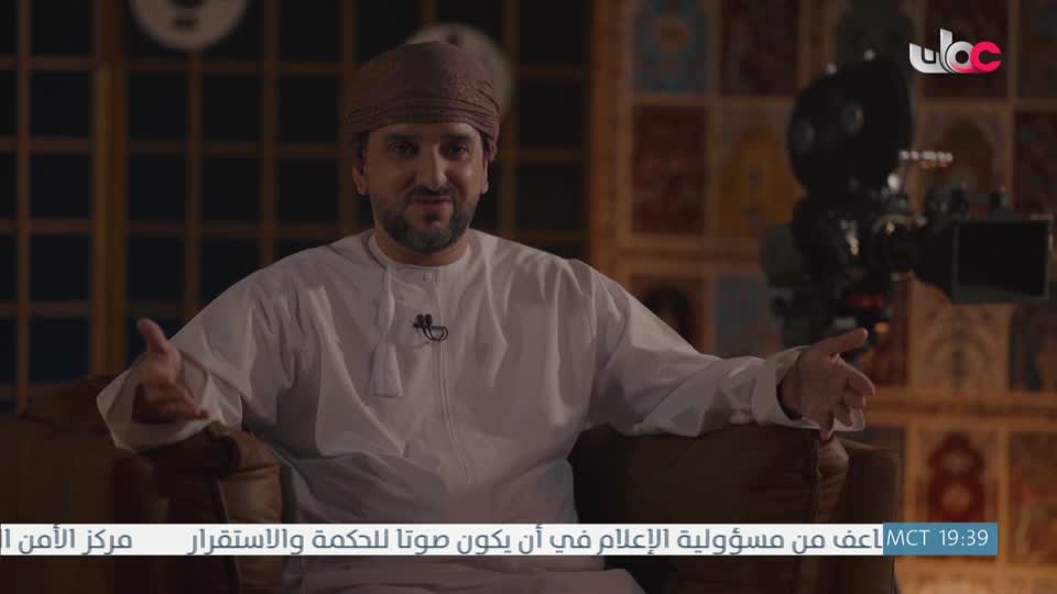 برنامج نبت جنان - الحلقة 20