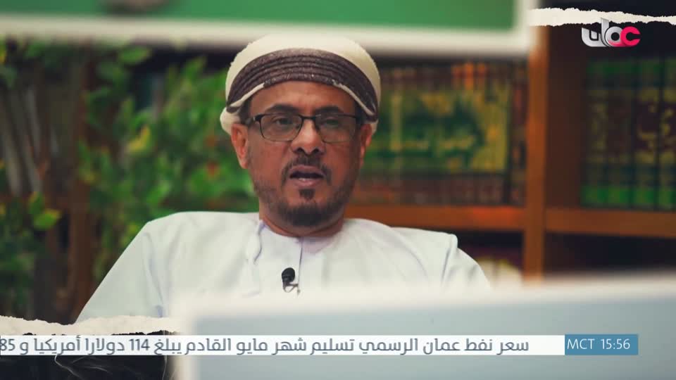 برنامج - إعلام عمان - الحلقة 20