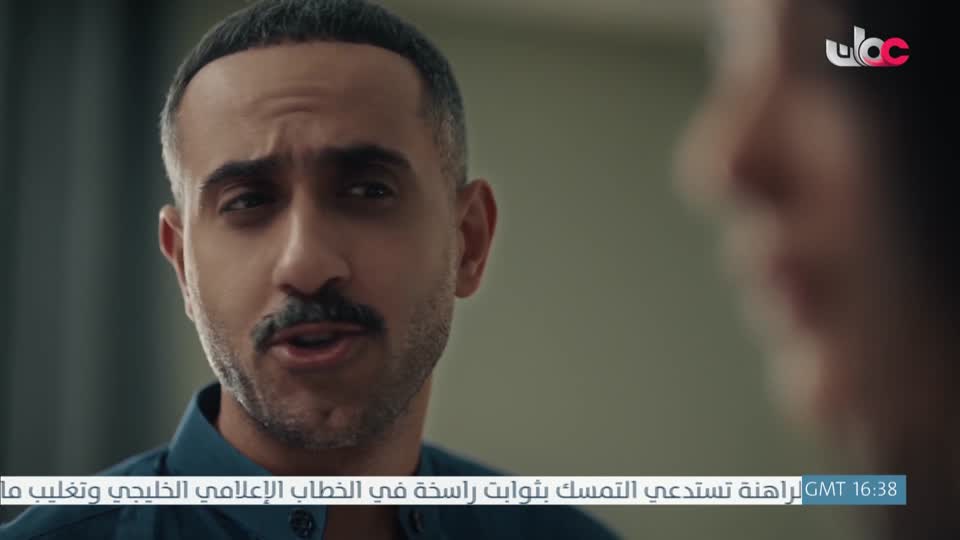 المسلسل الخليجي - خطوات صغيرة - الحلقة 20