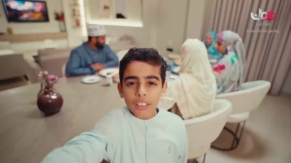 اذان المغرب