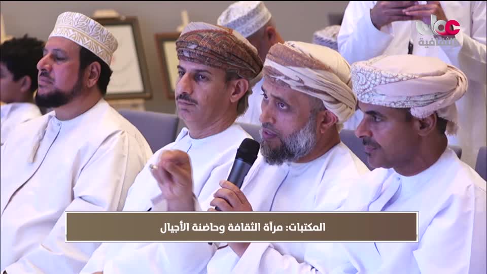 البرنامج الثقافي - إرث حضارة - الحلقة 20