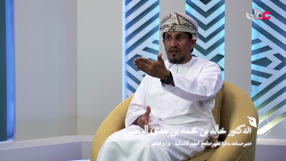 برنامج - ولنا أثر - 2026 - الحلقة 30