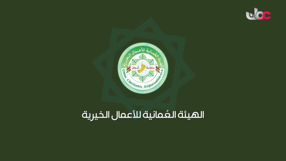 برنامج هدى ورحمة - الحلقة 19