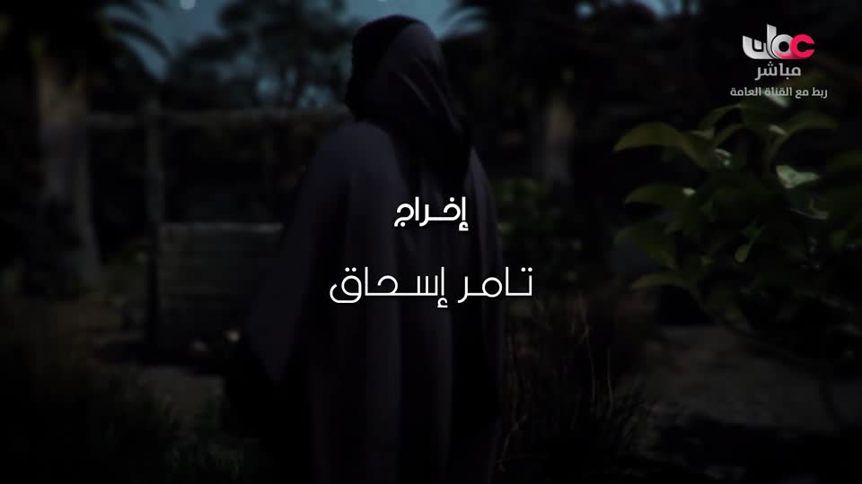 برنامج - ولنا أثر - 2026 - الحلقة 30