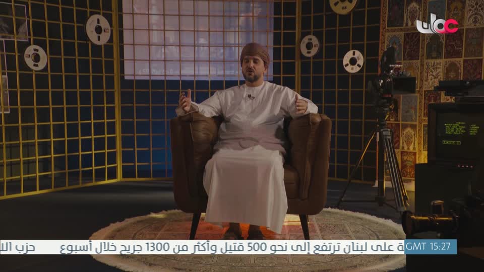 برنامج - كنا هنا - الموسم الثاني - الحلقة 20