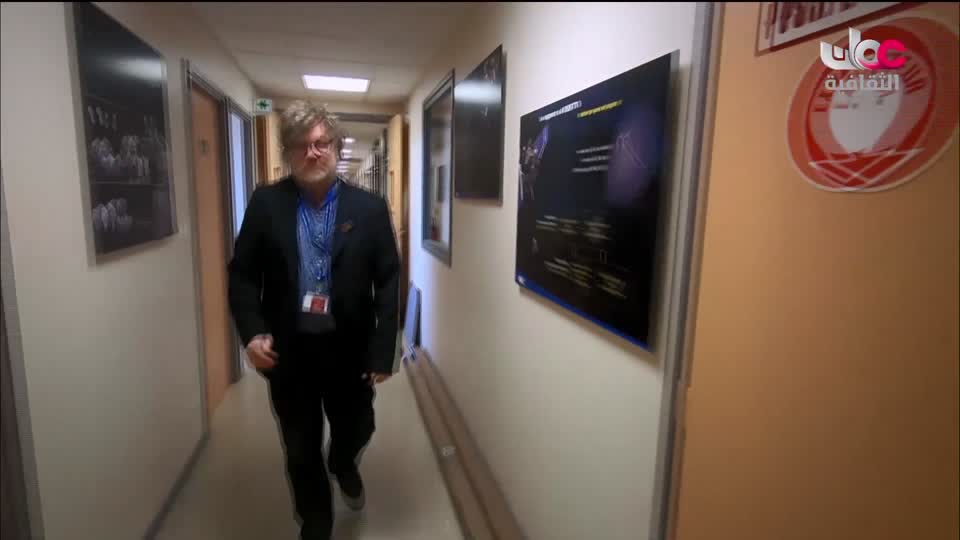 البرنامج الثقافي عالم المعرفة - الحلقة 20