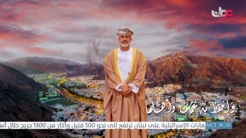 دعاء رمضان 2026