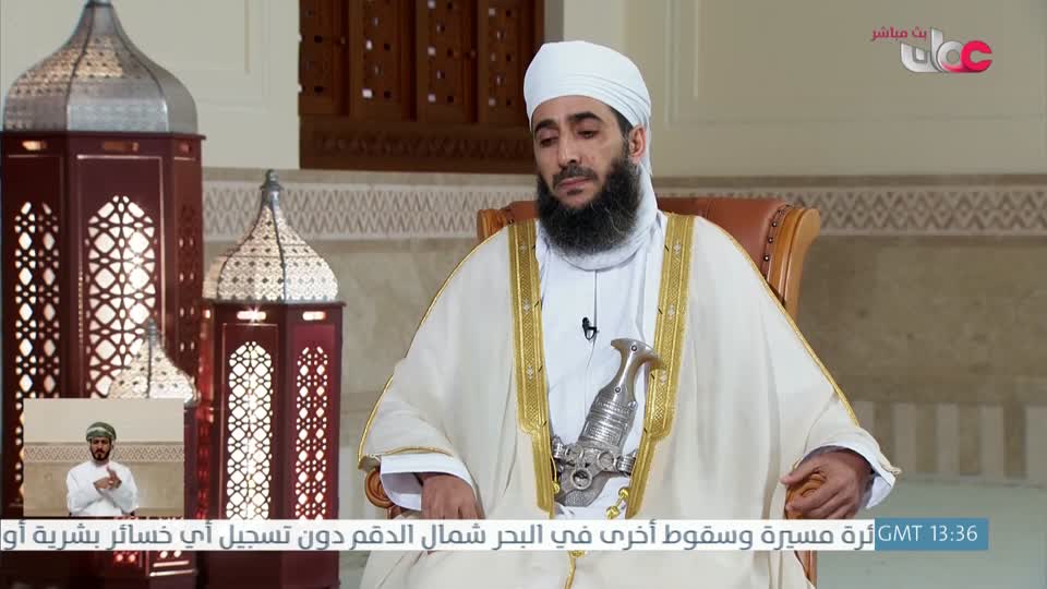 برنامج سؤال أهل الذكر - رمضان 2026 - الحلقة 21