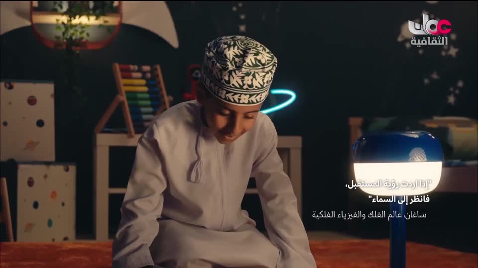 برنامج - الدنيا رمضان - الحلقة 21