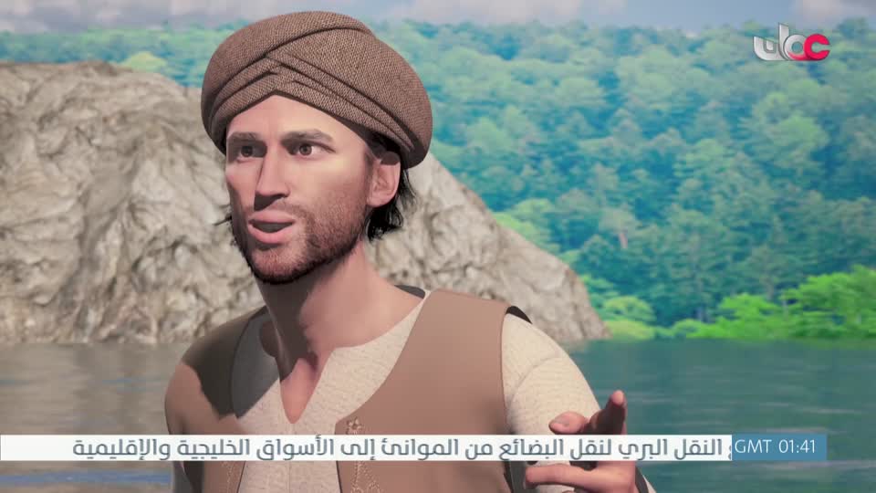 برنامج - ولنا أثر - 2026 - الحلقة 30