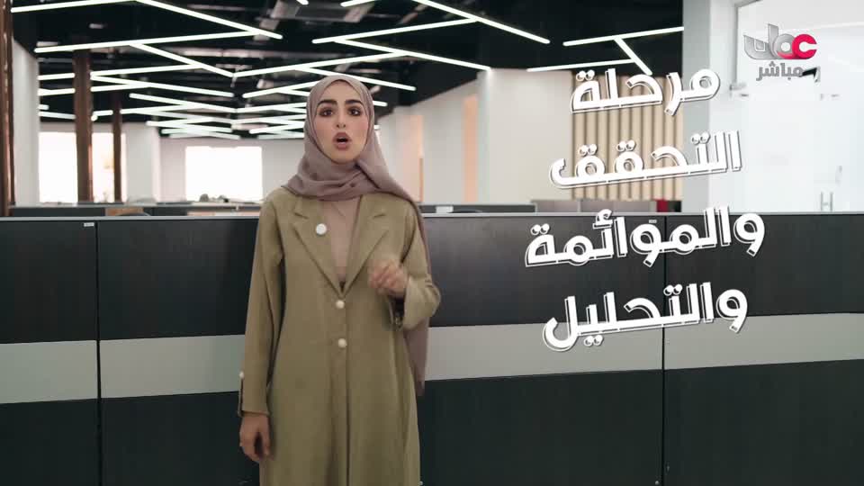 برنامج - فارتقي - الحلقة 21