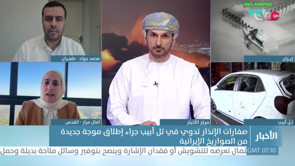 اخبار الحادية عشر