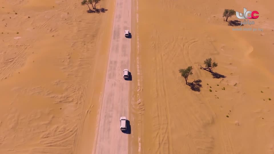 المسلسل الكرتوني - الرحال - الحلقة 21