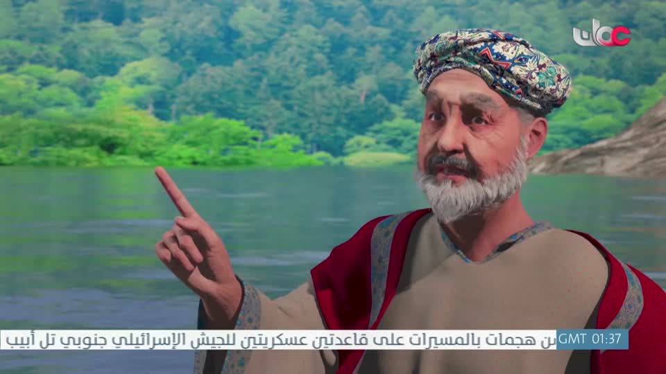 برنامج هدى ورحمة - الحلقة 20