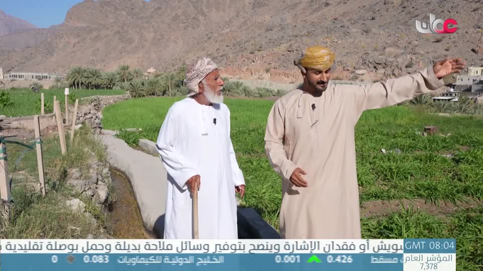 برنامج - كنا هنا - الموسم الثاني - الحلقة 20