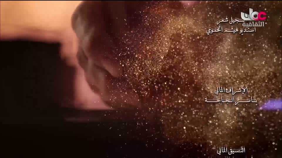 البرنامج الثقافي - عالم الأشجار