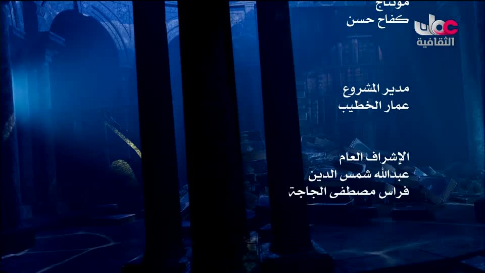 البرنامج الثقافي في خلقه شؤون - الموسم الثاني - الحلقة 21