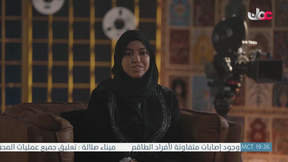 برنامج - كنا هنا - الموسم الثاني - الحلقة 21