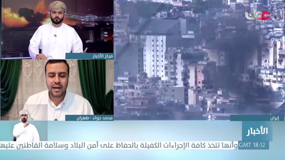 اخبار العاشرة