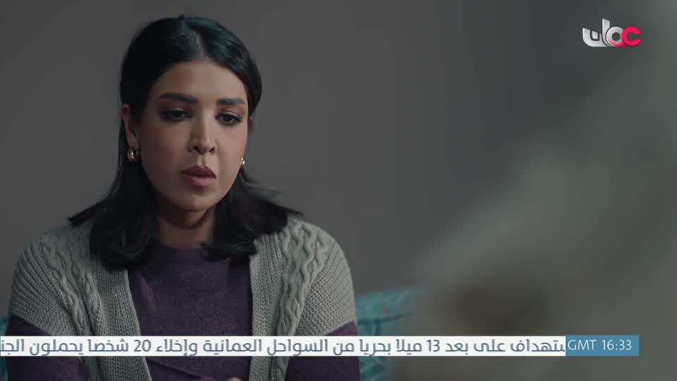 المسلسل الخليجي - خطوات صغيرة - الحلقة 21