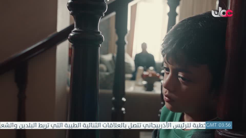 المسلسل الخليجي - خطوات صغيرة - الحلقة 20