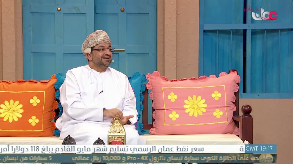 برنامج - سوق مطرح