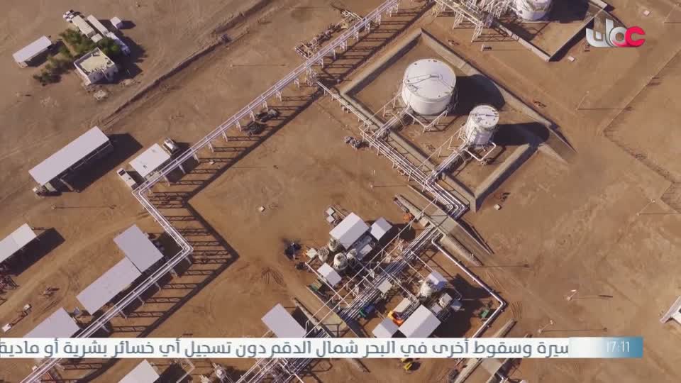 برنامج تبر الصحراء - الحلقة 21