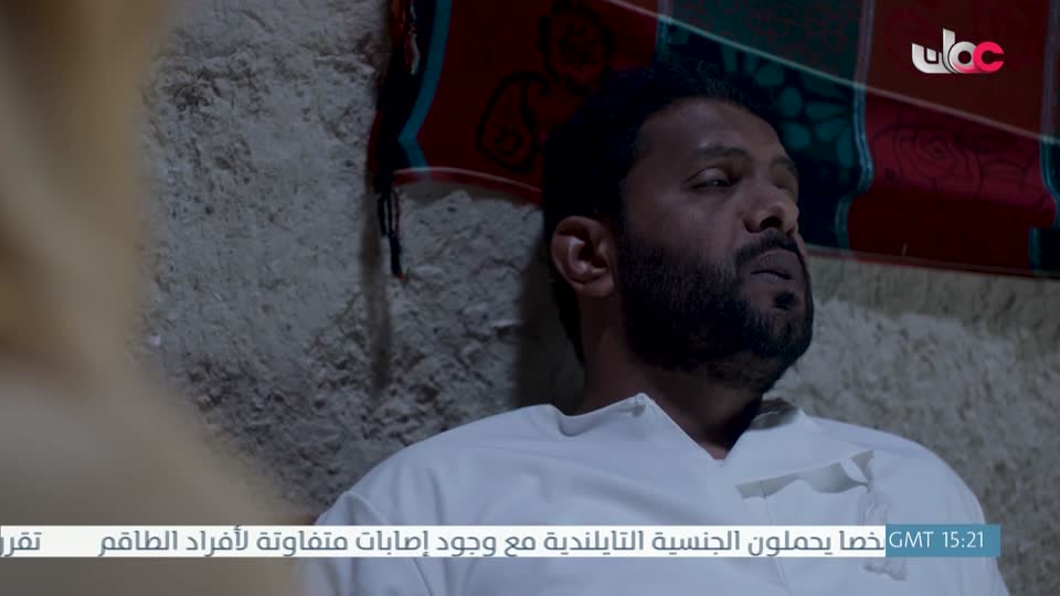 اذان العشاء