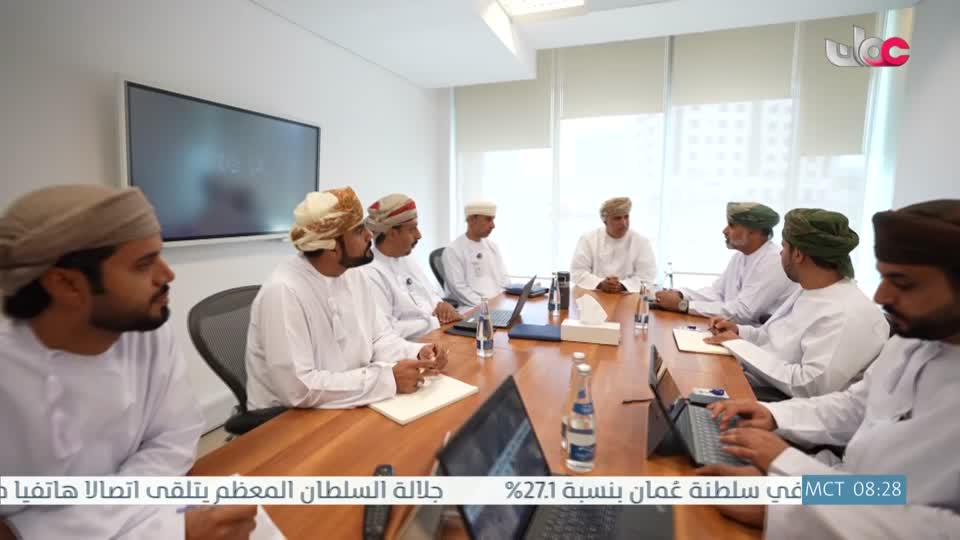 برنامج نبت جنان - الحلقة 20