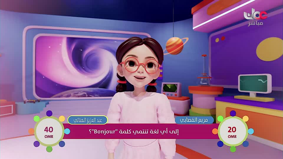 برنامج الأطفال نور - الموسم الرابع - الحلقة 21