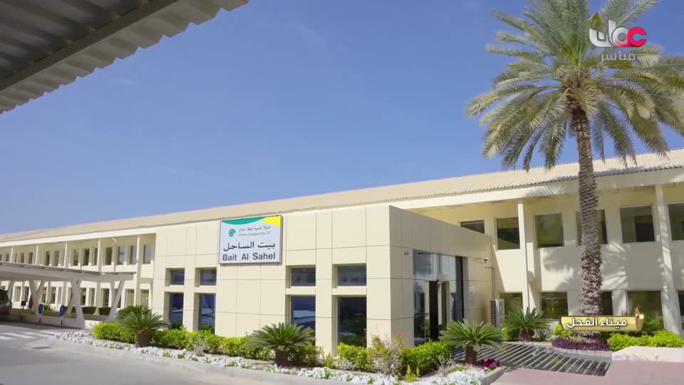 برنامج تبر الصحراء - الحلقة 21