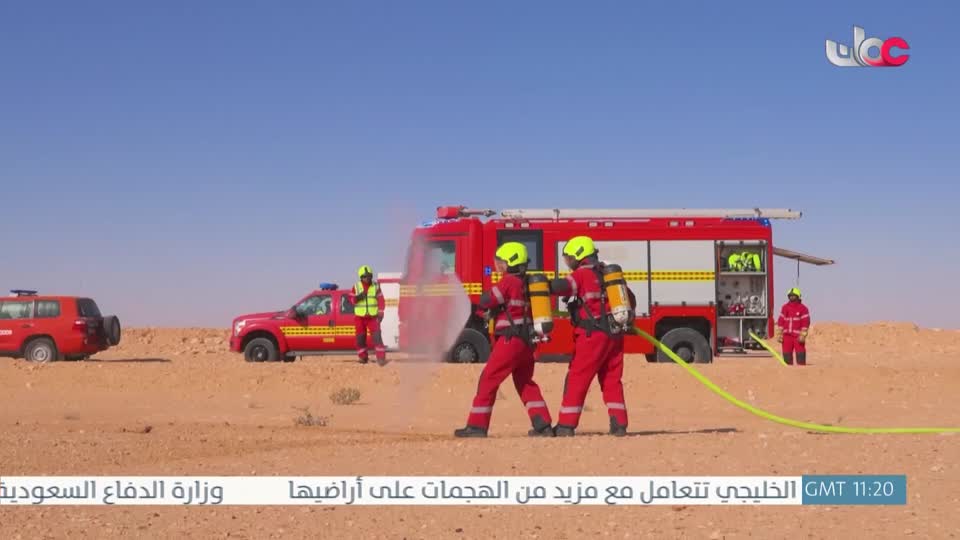 المسلسل الكرتوني - الرحال - الحلقة 21