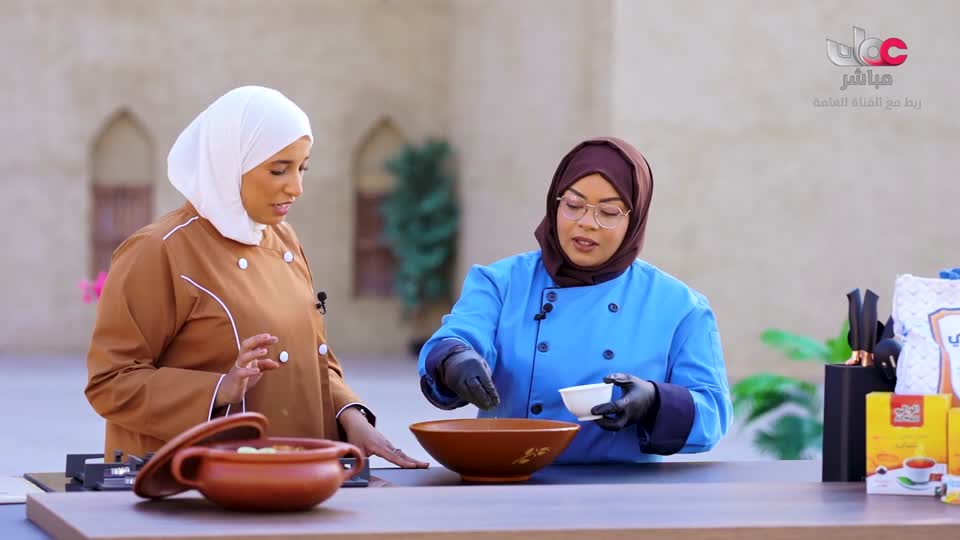 برنامج عوافي - الموسم التاسع - الحلقة 20