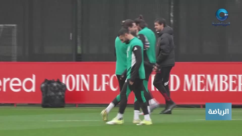 النشرة الرياضية/ مباشر