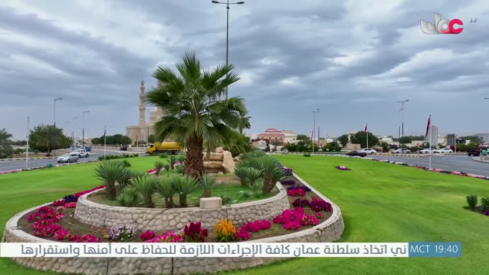 برنامج نبت جنان - الحلقة 21