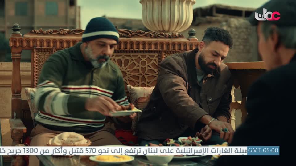 المسلسل المصري - درش - الحلقة 20