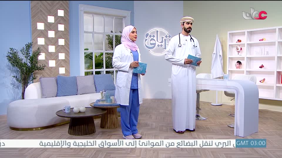 برنامج - ترياق - الموسم السادس - الحلقة 20