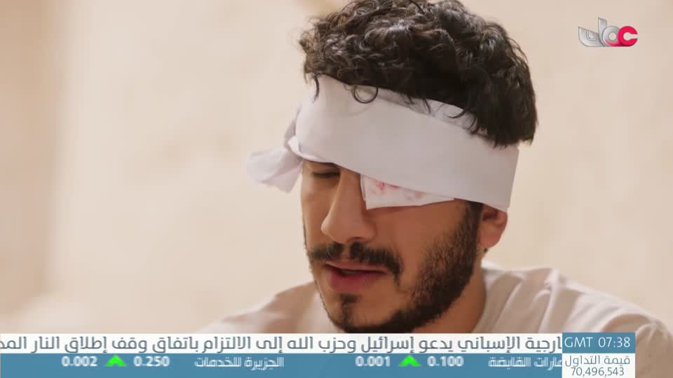 المسلسل المحلي القافر