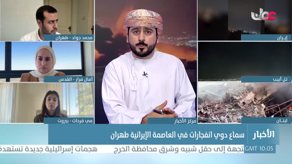 نشرة أخبار الثانية