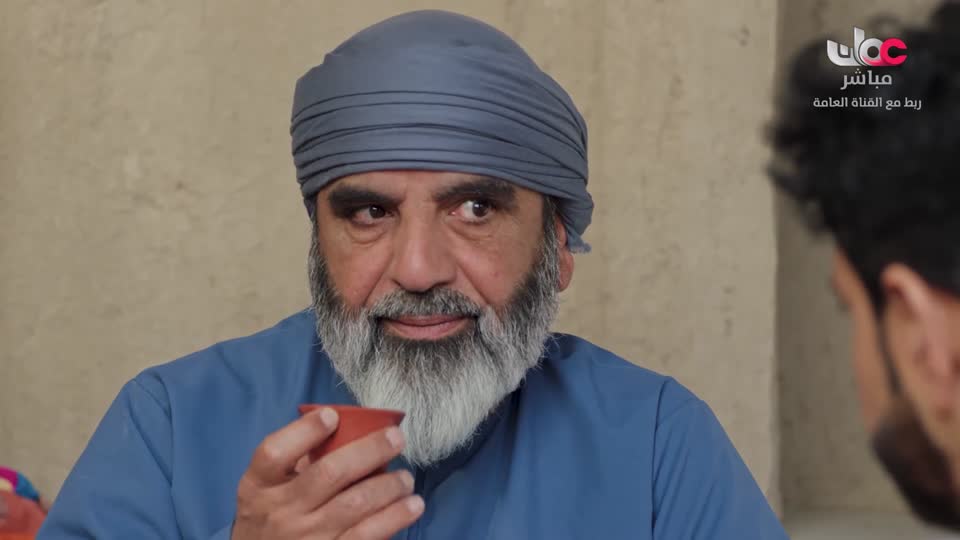 المسلسل المحلي القافر