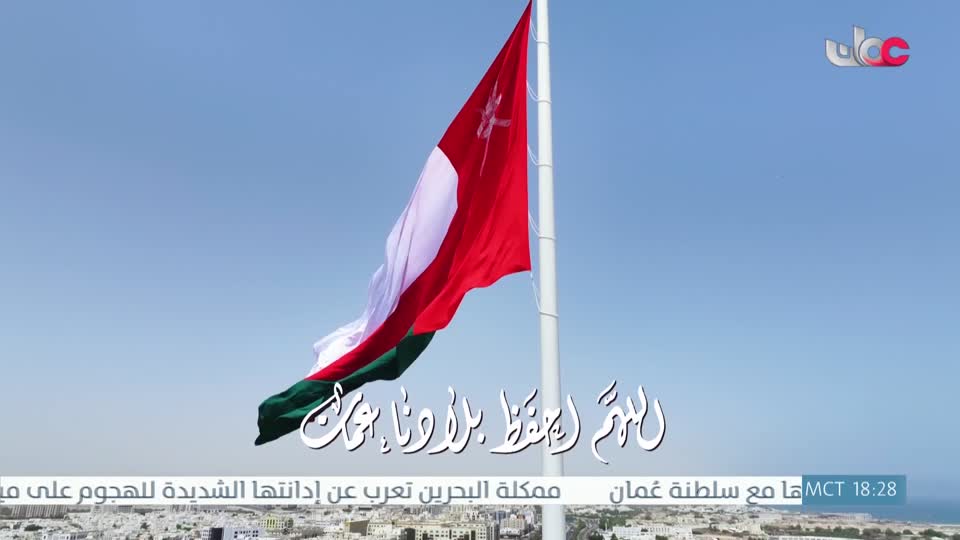 دعاء رمضان 2026