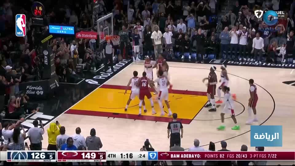 زمان الرياضة ج2 2024 - الحلقة 24