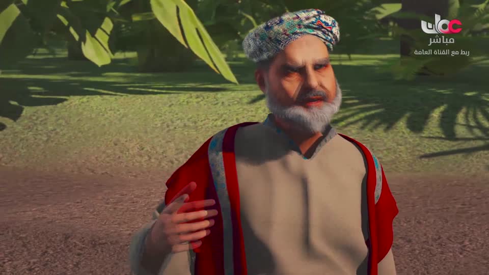 المسلسل الكرتوني - الرحال - الحلقة 21