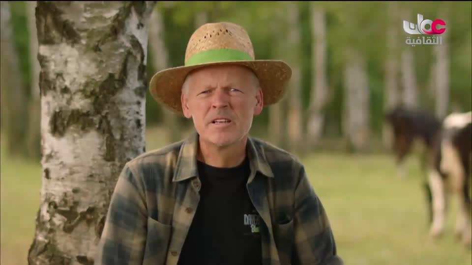 البرنامج الثقافي عالم المعرفة - الحلقة 22