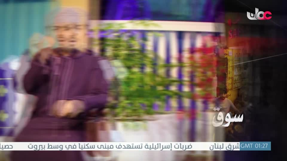 دعاء رمضان 2026