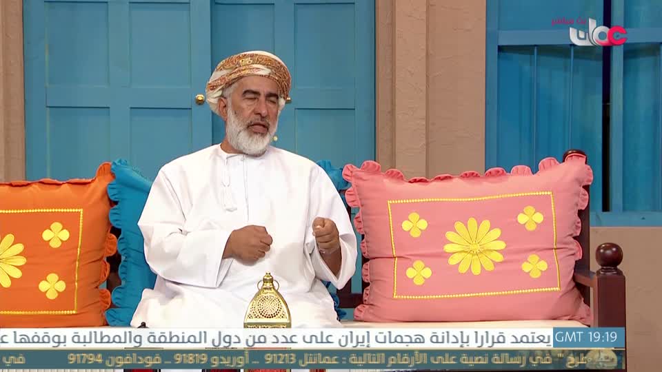 برنامج - سوق مطرح