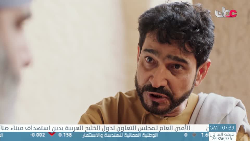 المسلسل المحلي القافر