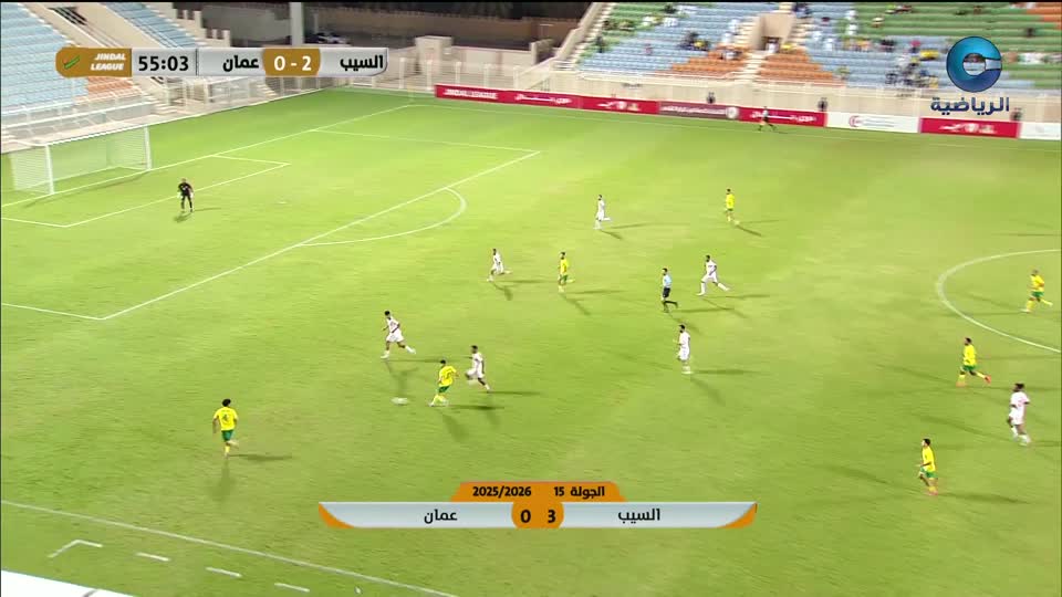 أهداف مختارة من دوري جندال / كأس جلالة السلطان