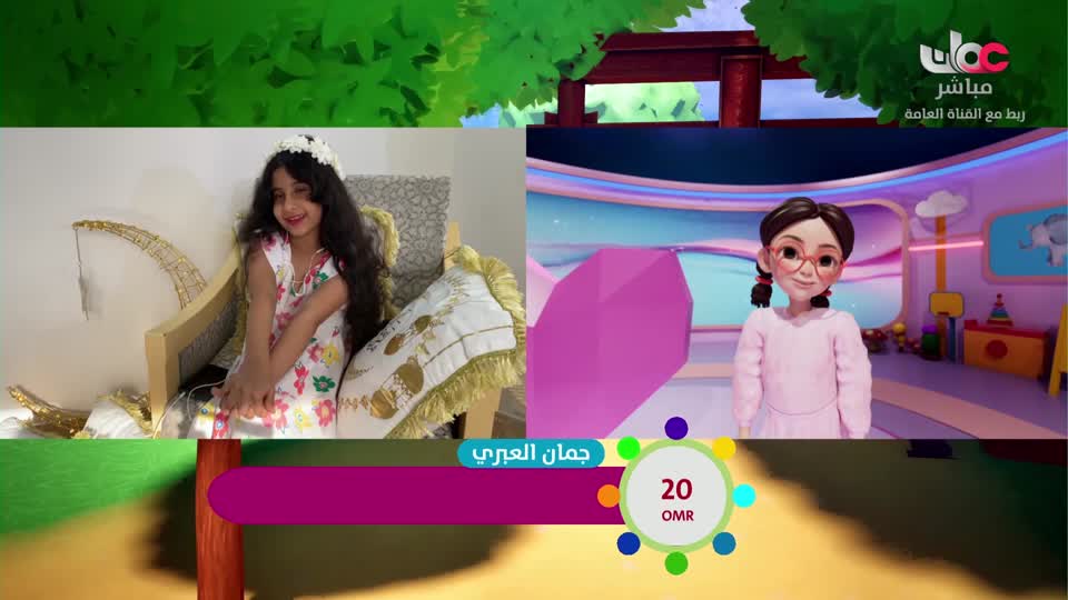 برنامج الأطفال نور - الموسم الرابع - الحلقة 21
